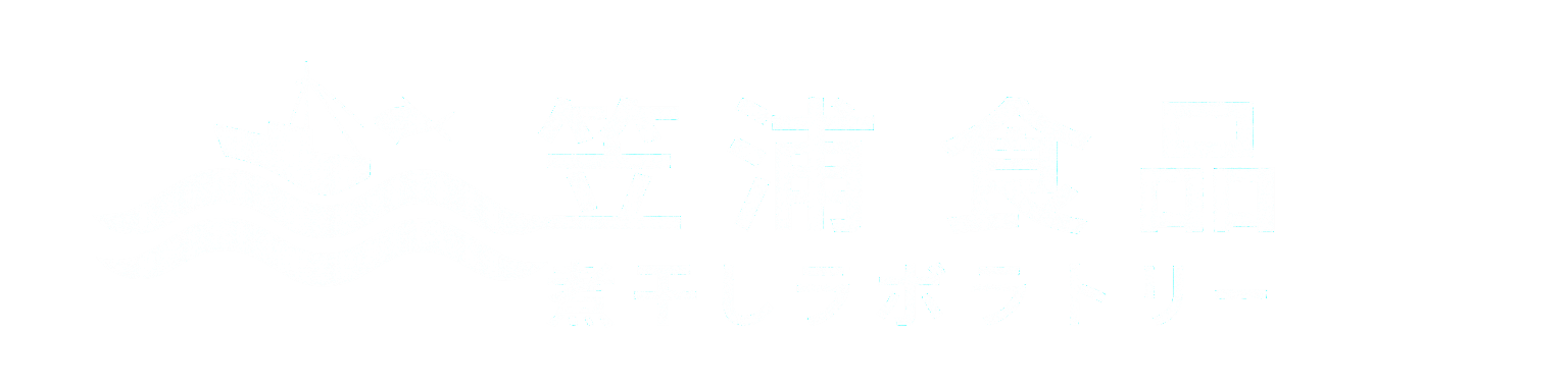 笠浦食品 煮干しラボラトリーの公式ロゴ|島根県笠浦港から直送する煮干しブランド